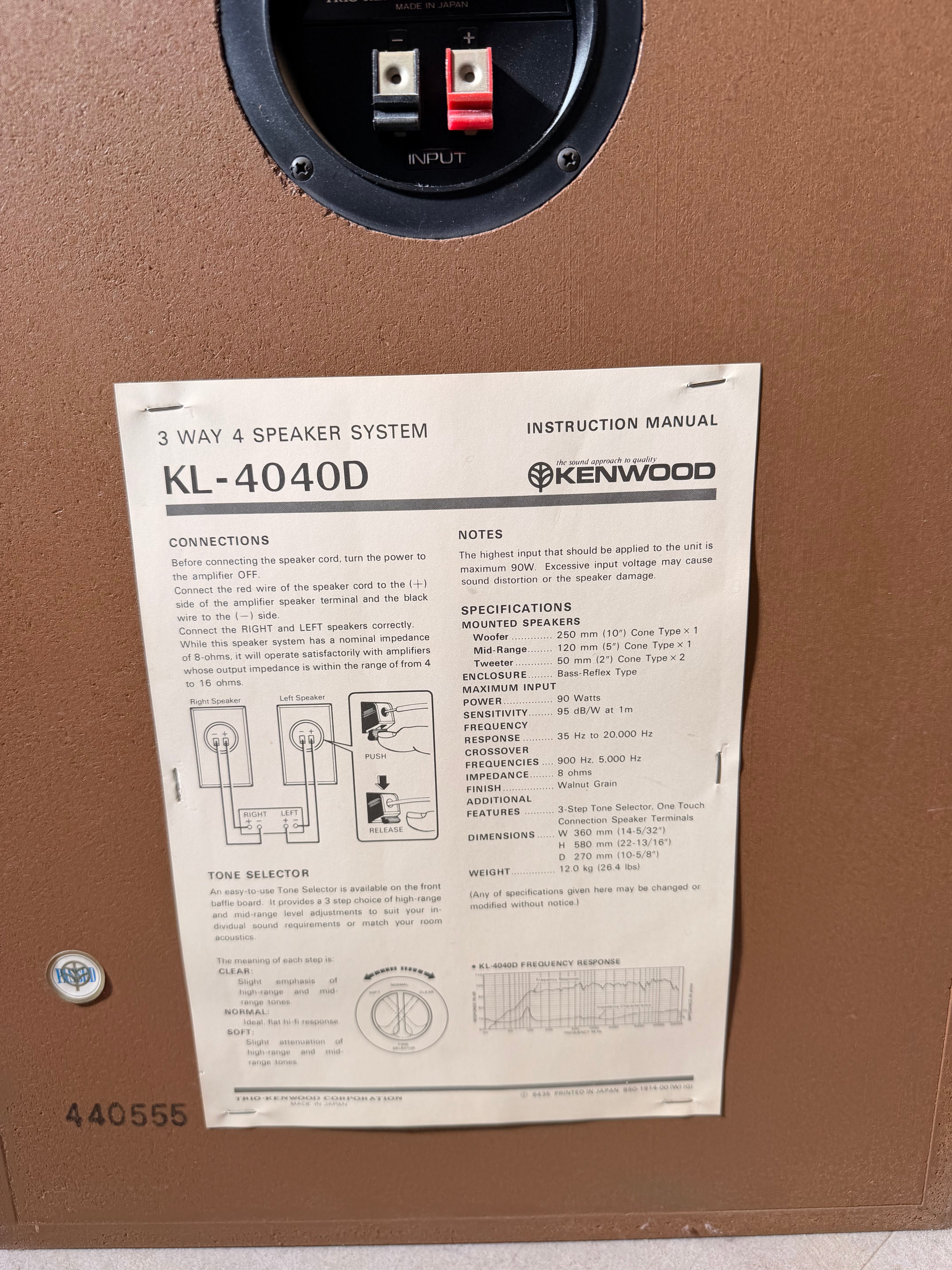 Set of Vintage Kenwood 4040D Speakers