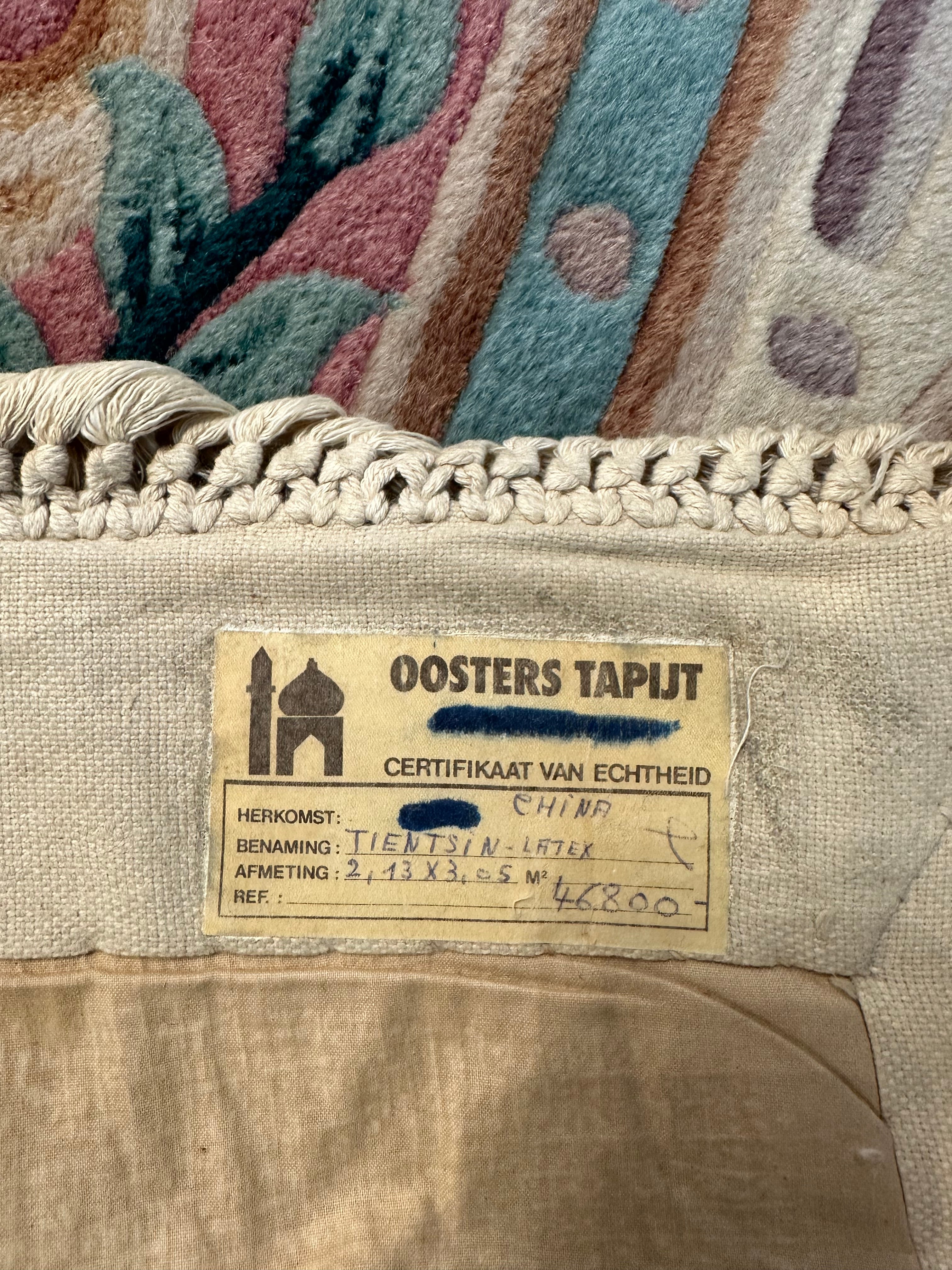 Tapis floral tufté à la main de Tianjin, Chine