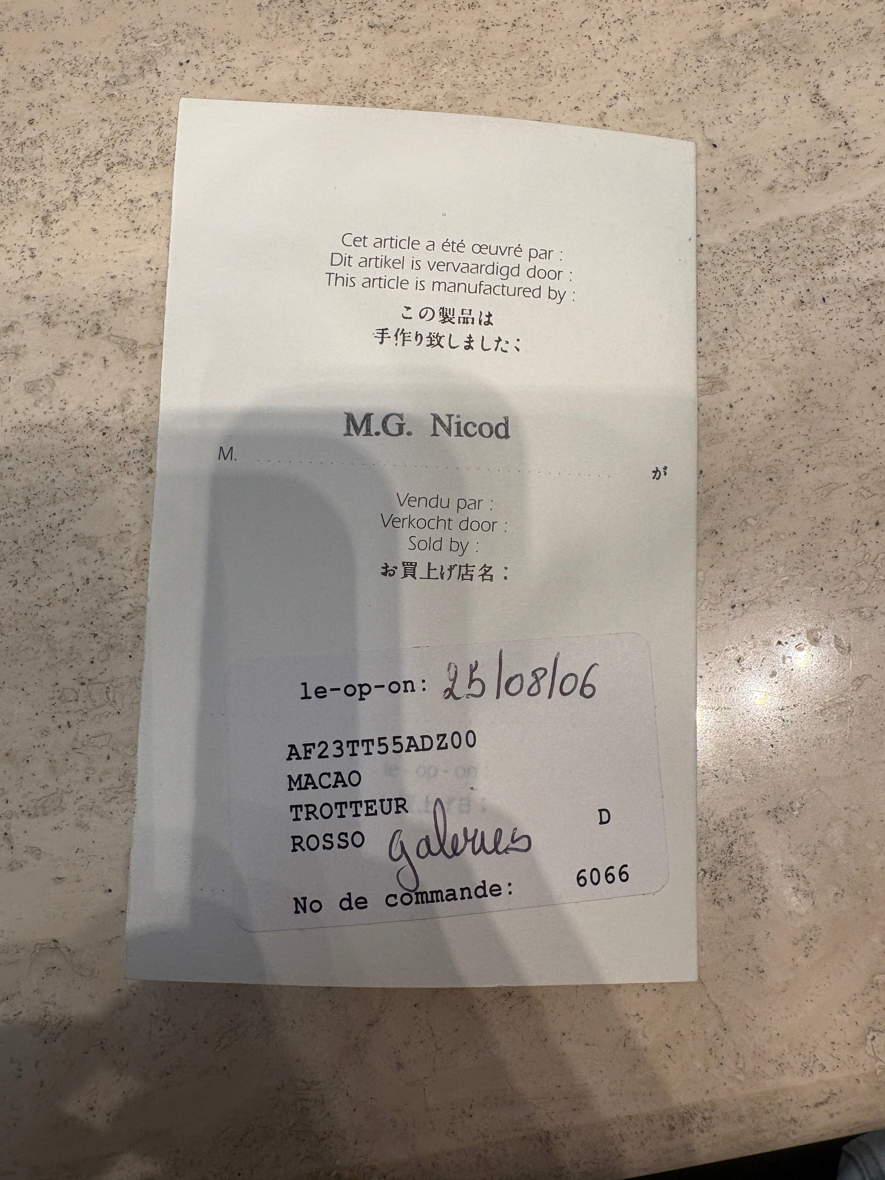 Delvaux Macao Crossbody Bag – Burgundy Leather