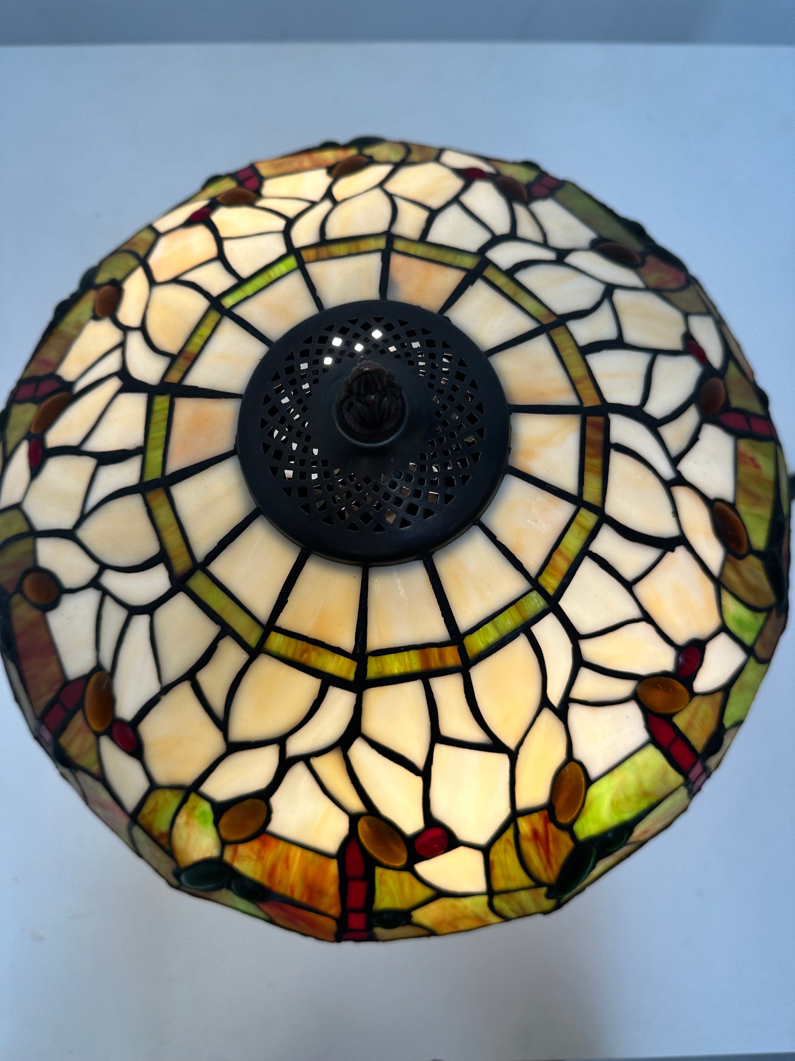 Tiffany Style Table Lamp
