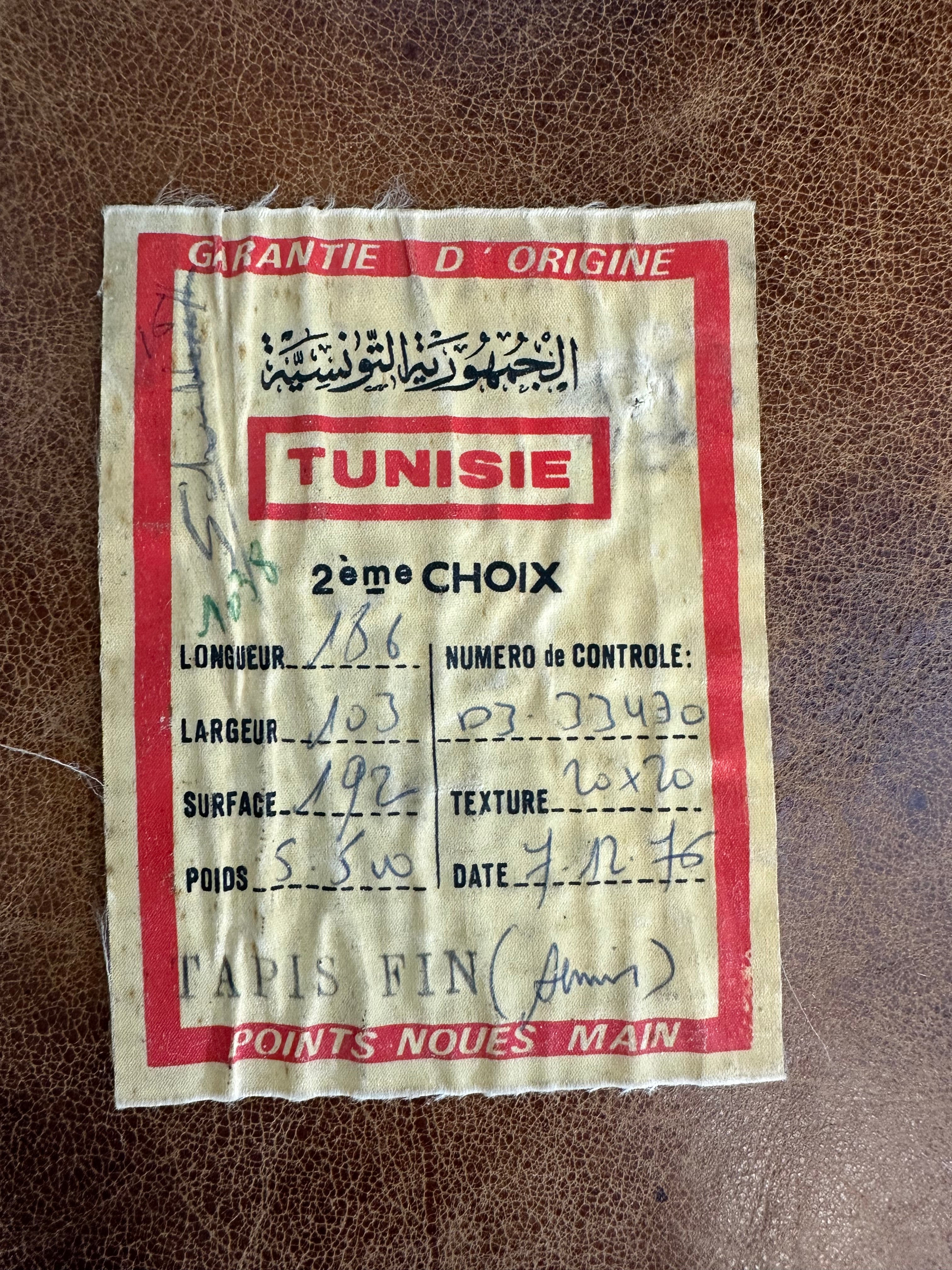 Vintage Tunisian Hand-Knotted Wool Rug