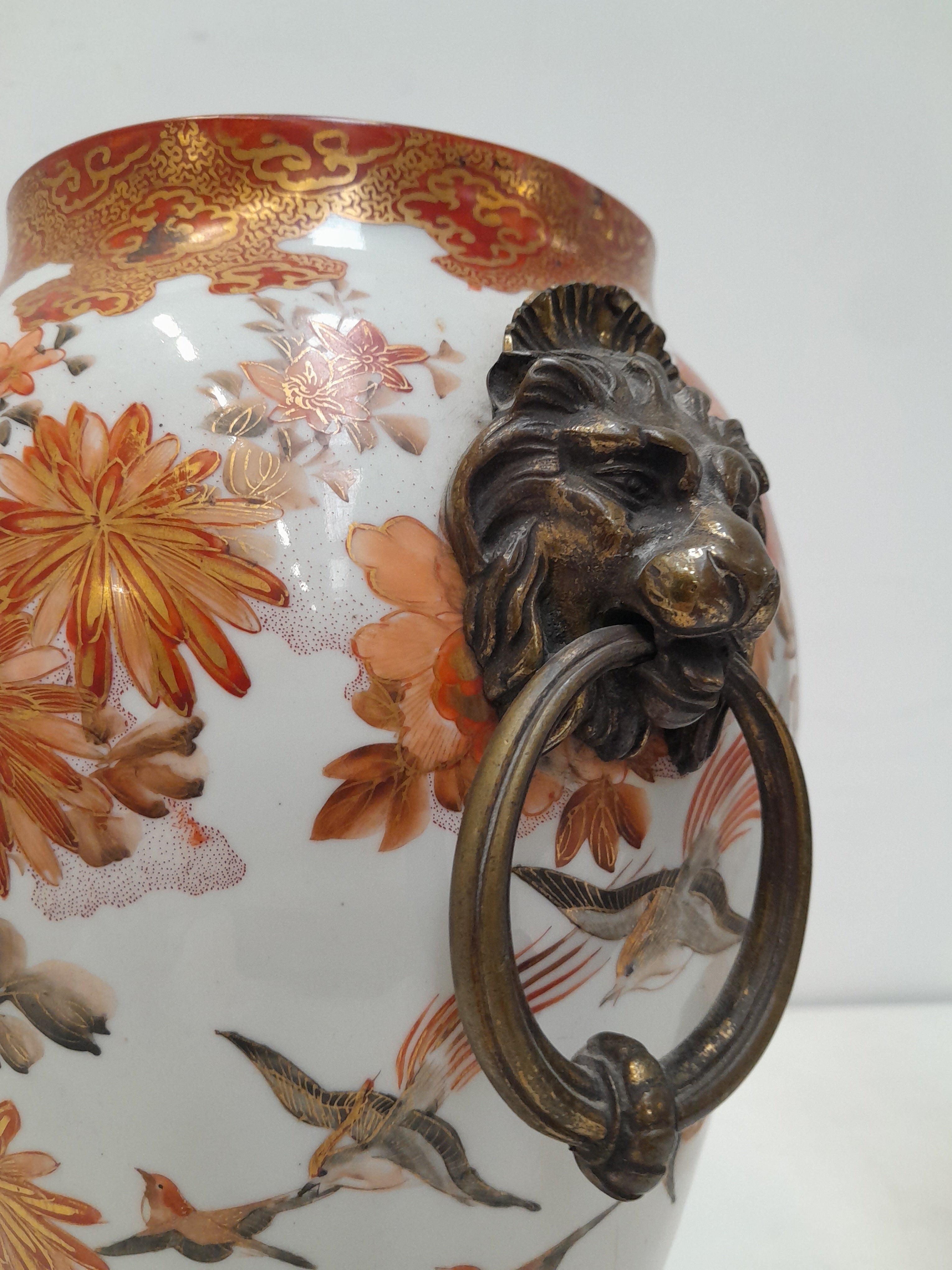 Pair of antique Kutani vases