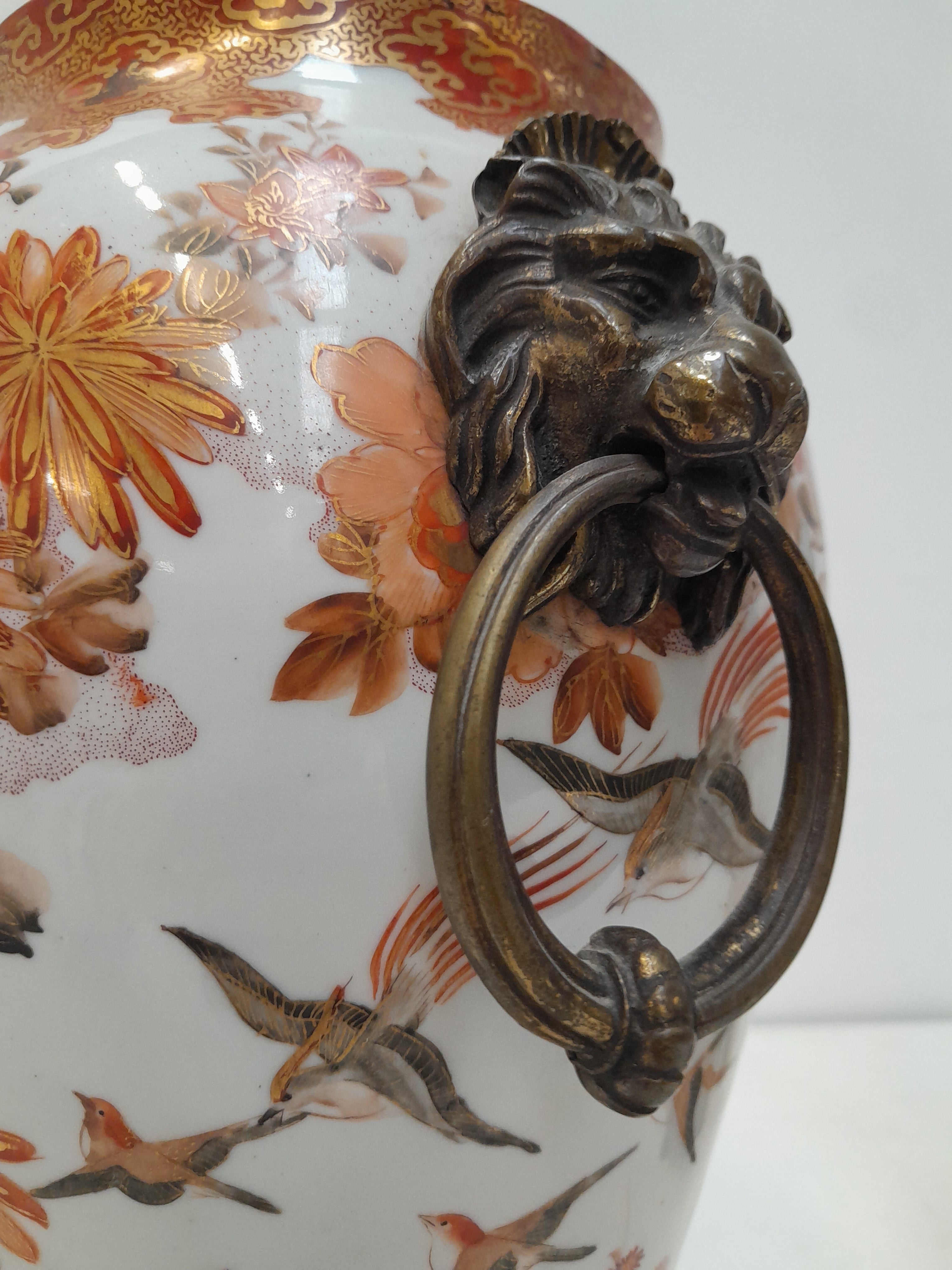 Pair of antique Kutani vases