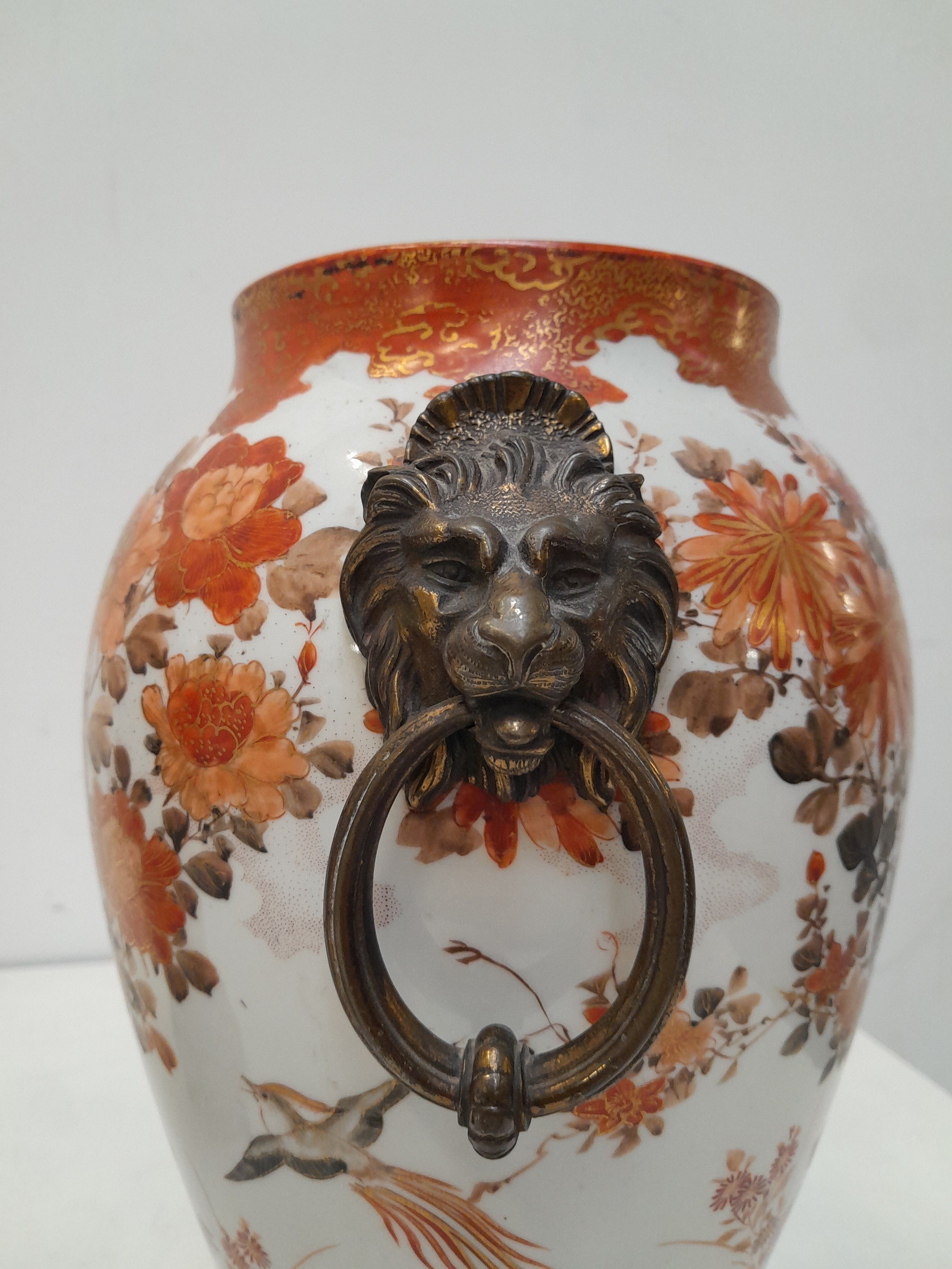 Pair of antique Kutani vases