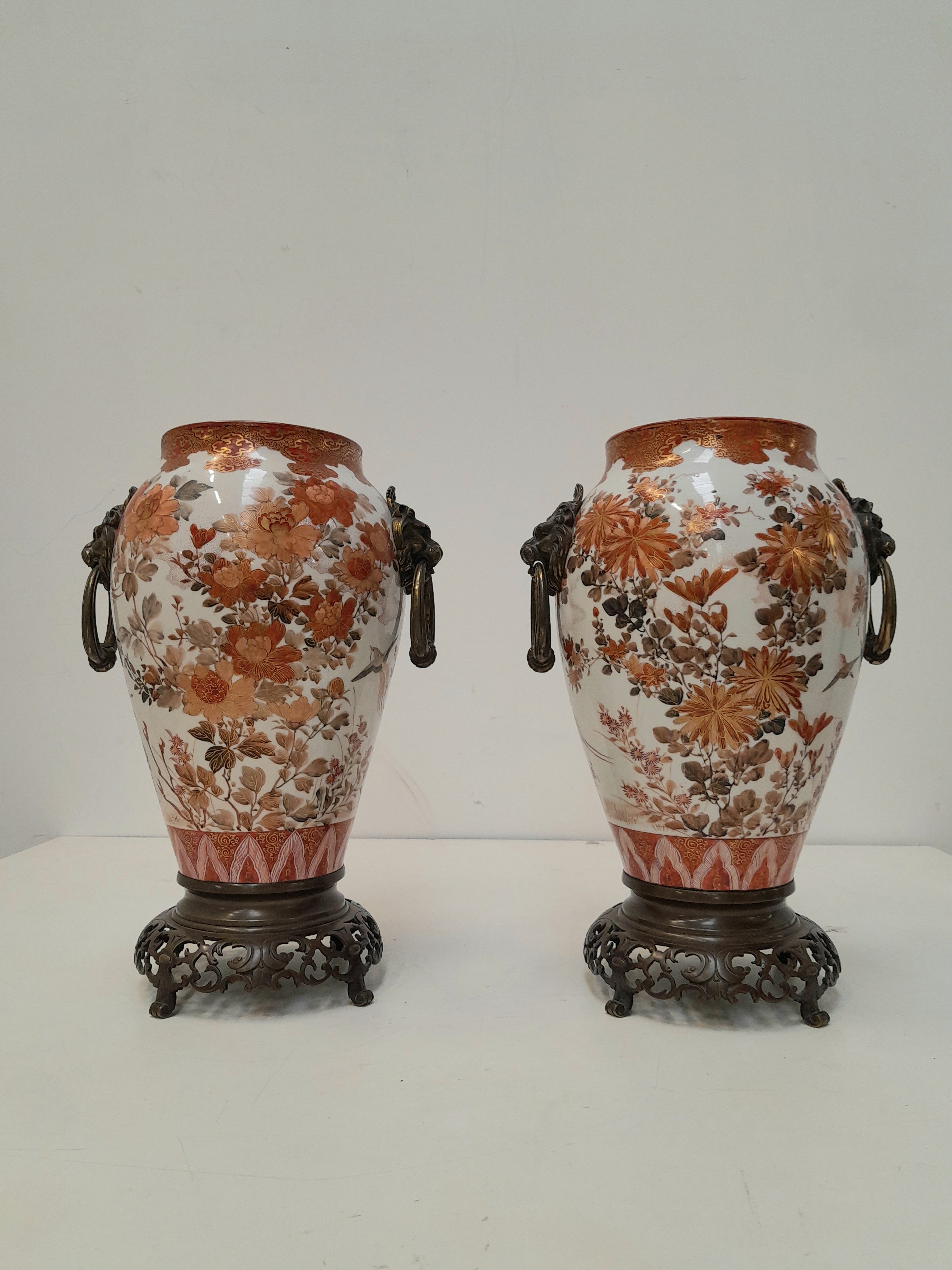 Pair of antique Kutani vases