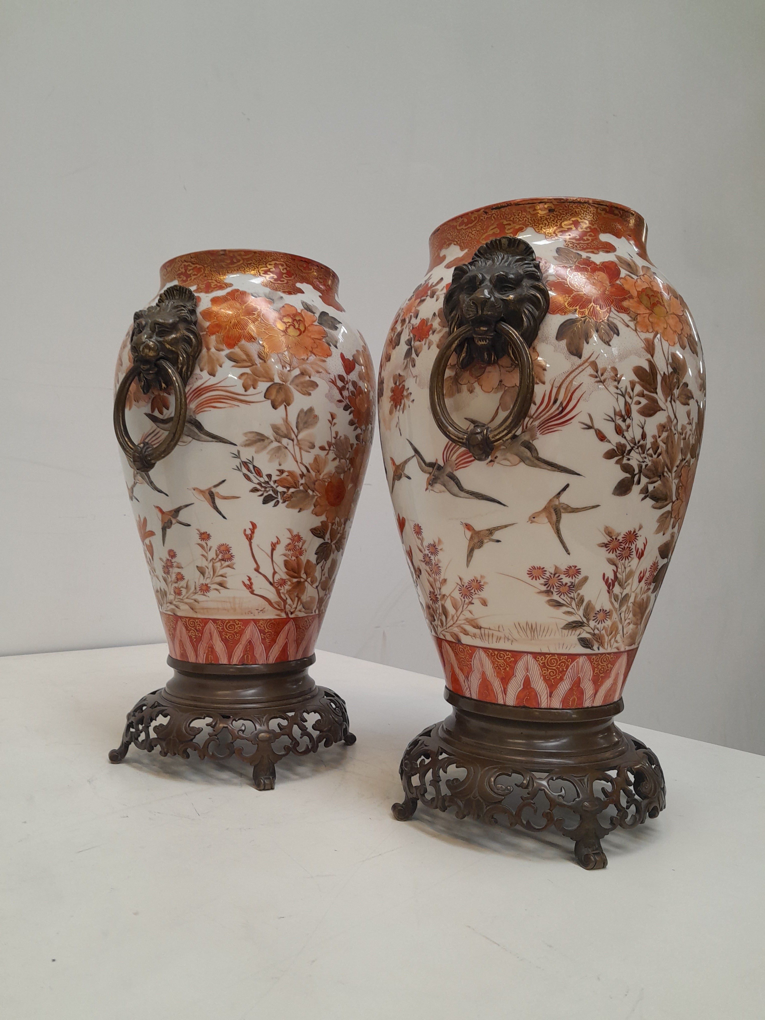 Pair of antique Kutani vases