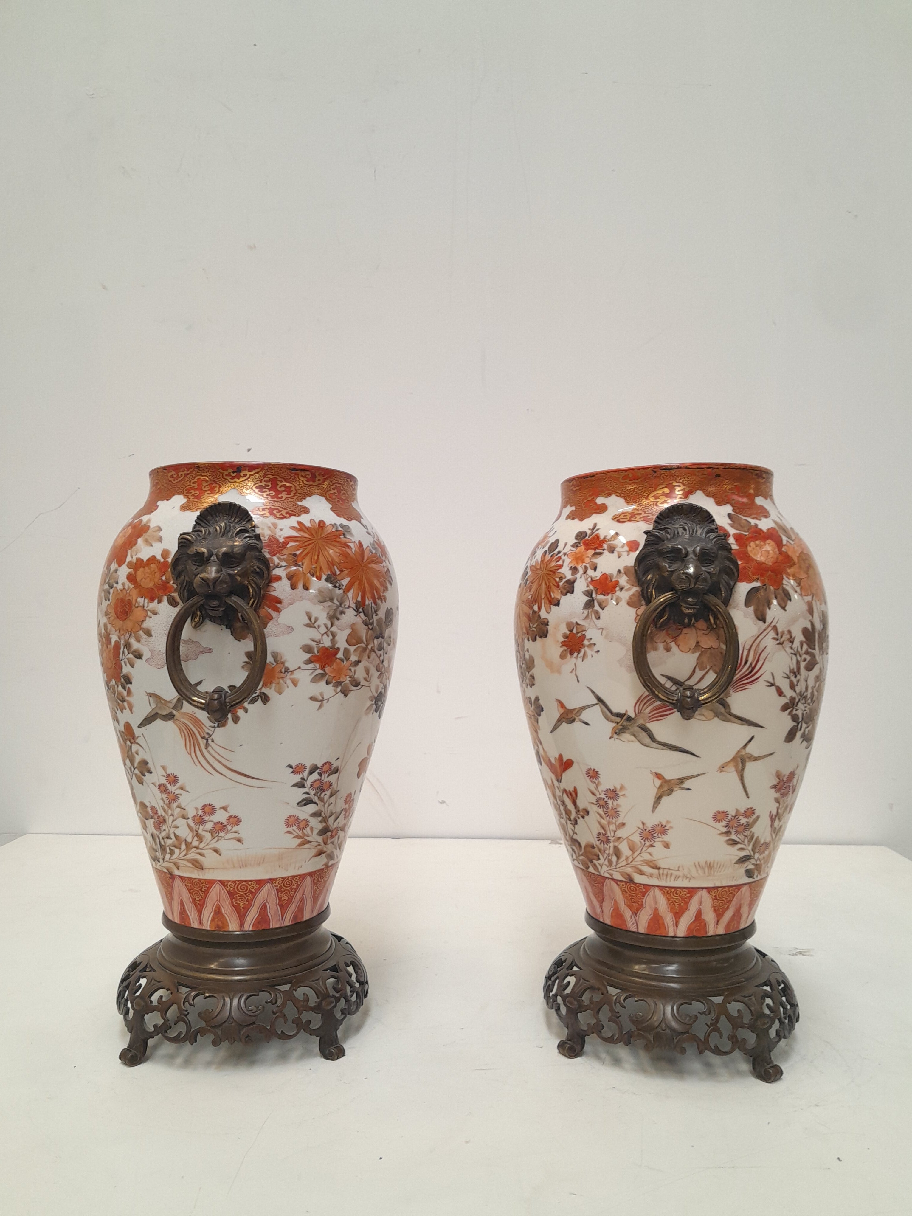 Pair of antique Kutani vases