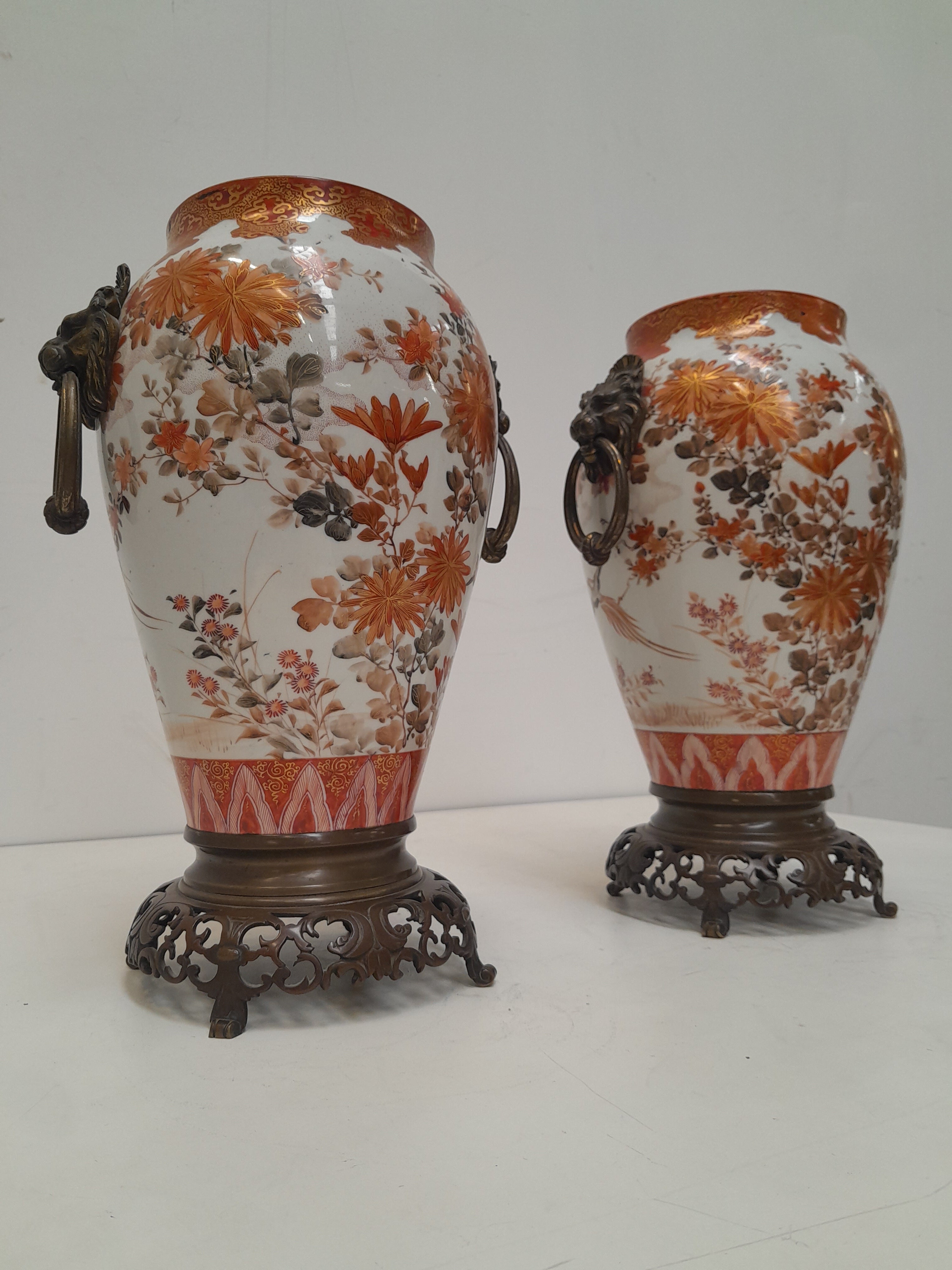 Pair of antique Kutani vases