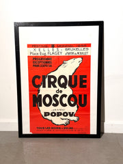 Original 1958 Expo 58 Cirque de Moscou Poster – Festival Mondial Brussels