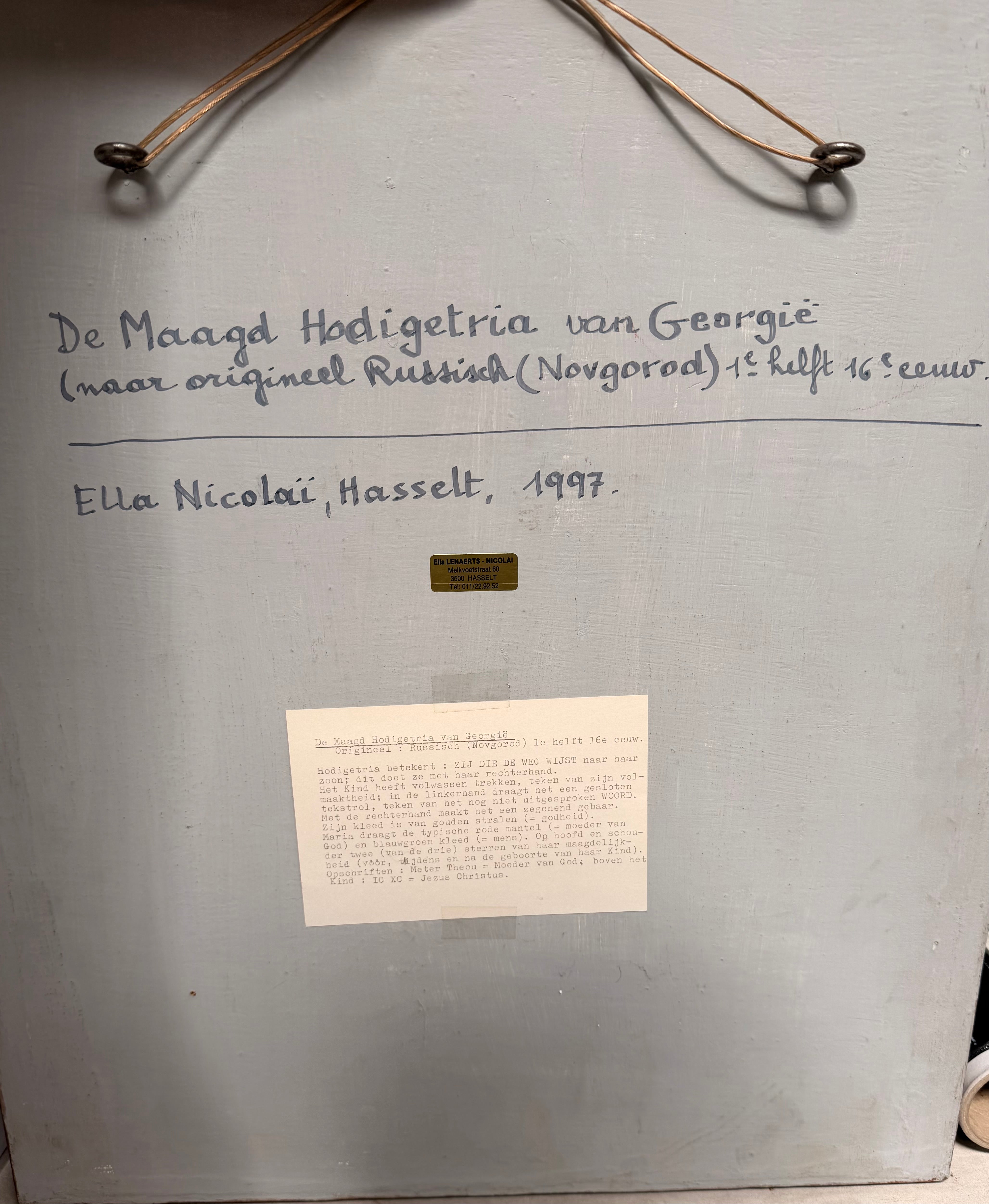 Hand-Painted Orthodox Icon of the Virgin Hodegetria – Ella Lenaerts Nicolai, 1997
