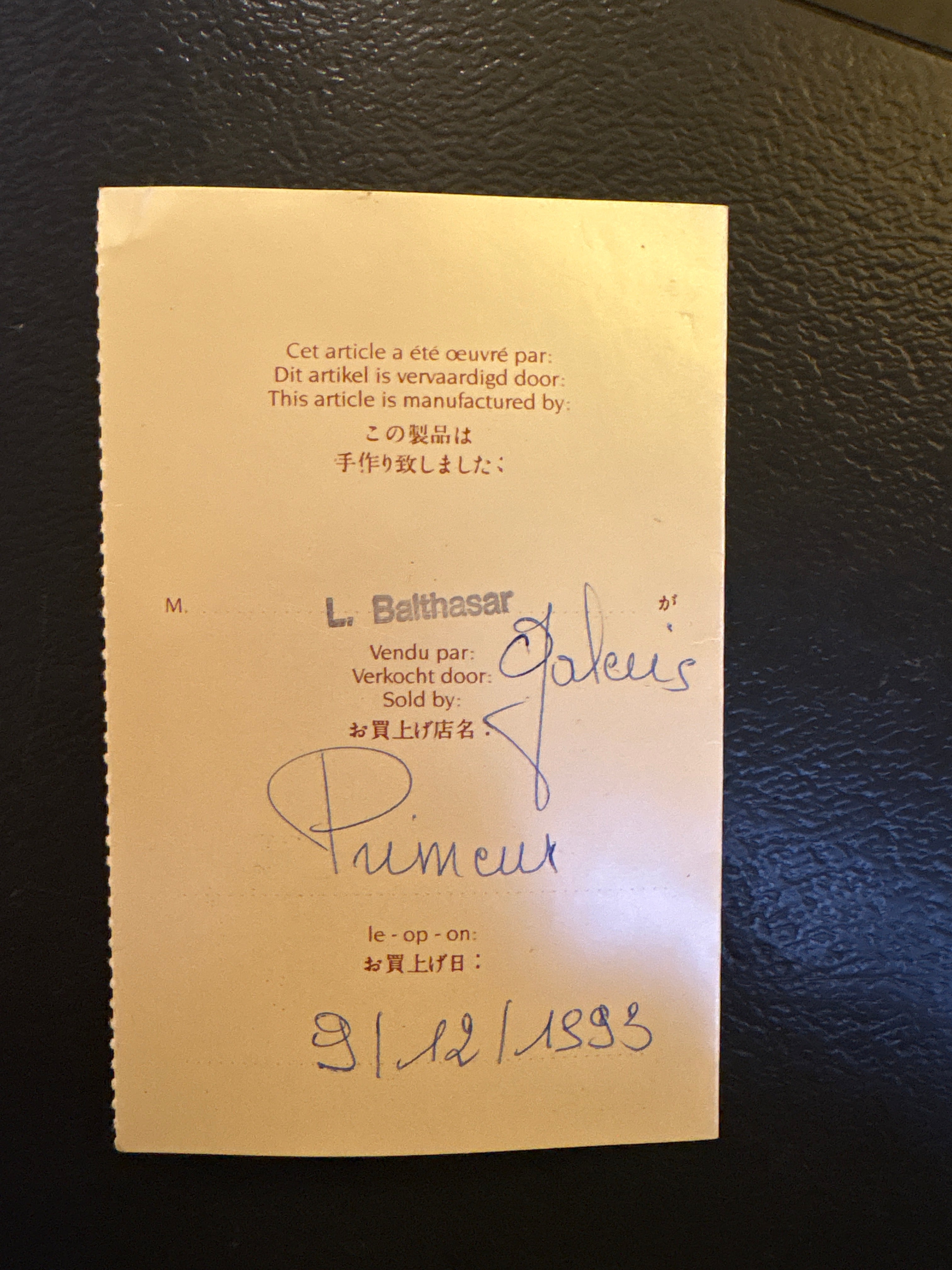 Delvaux Primeur Toile de Cuire