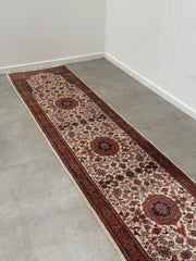 Vintage Persian Style Runner Rug – 365 × 75 cm