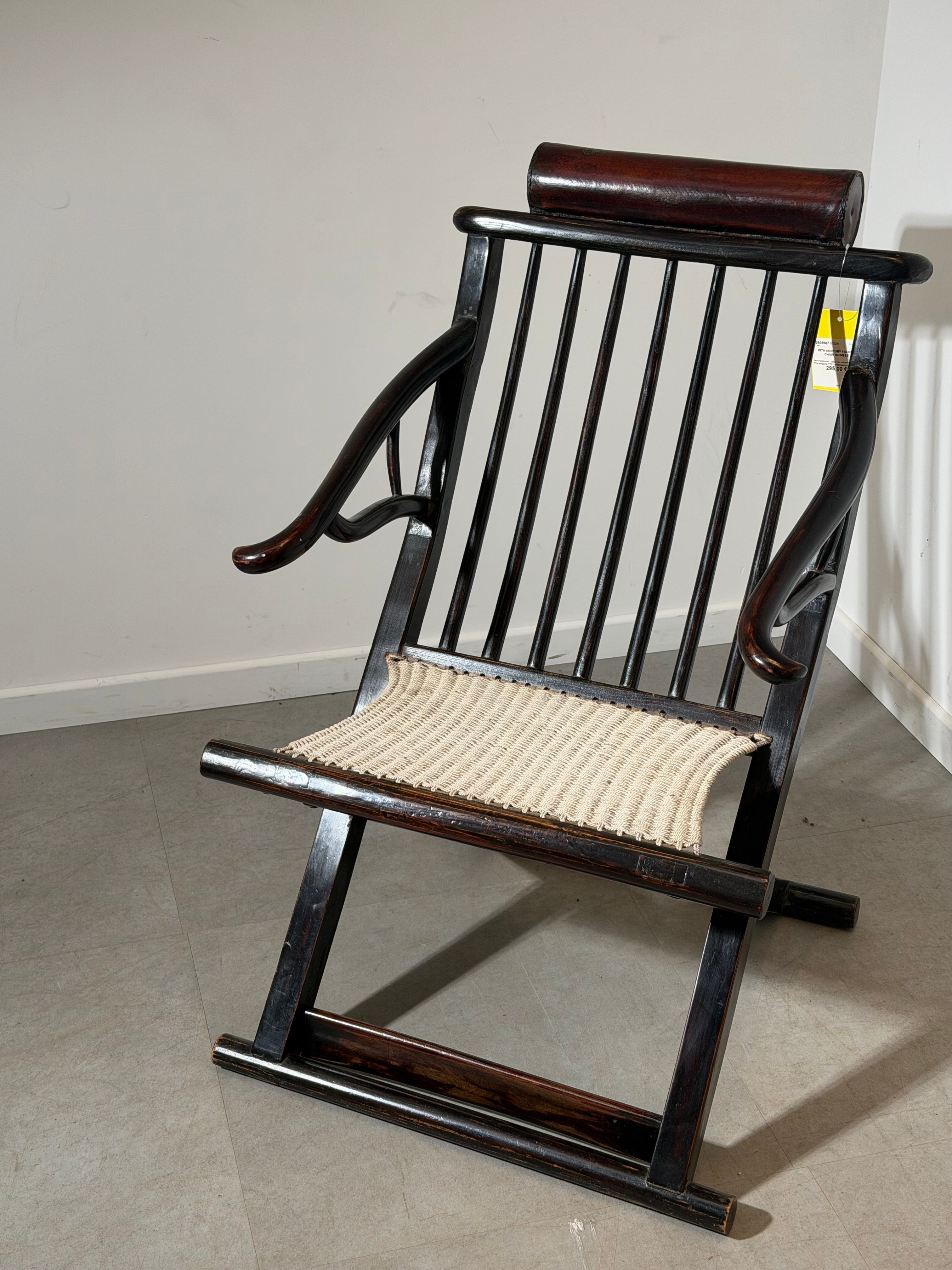 Qing Dynasty Chinese Folding Chair – Fujian, China