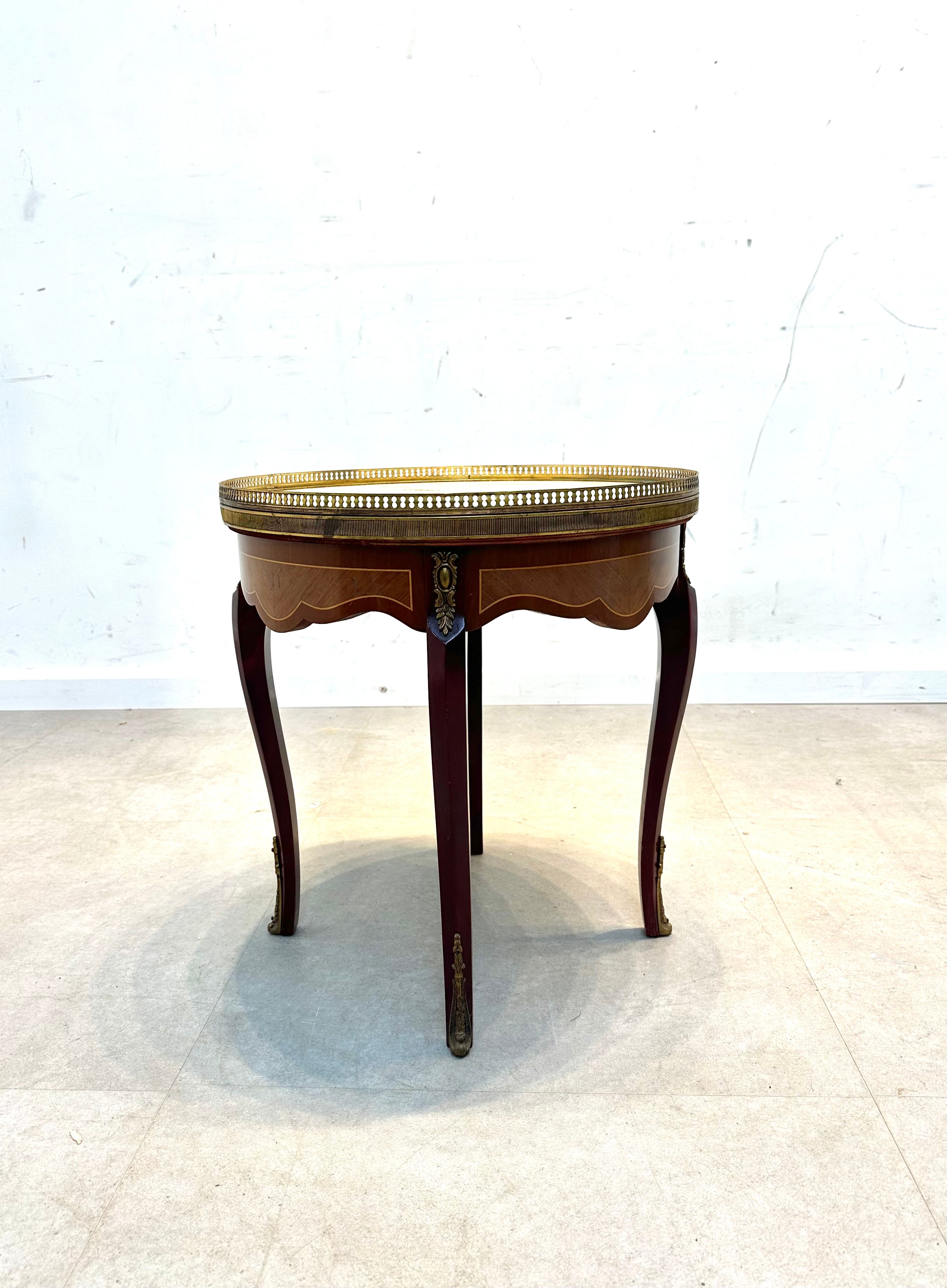 Empire Style Side table