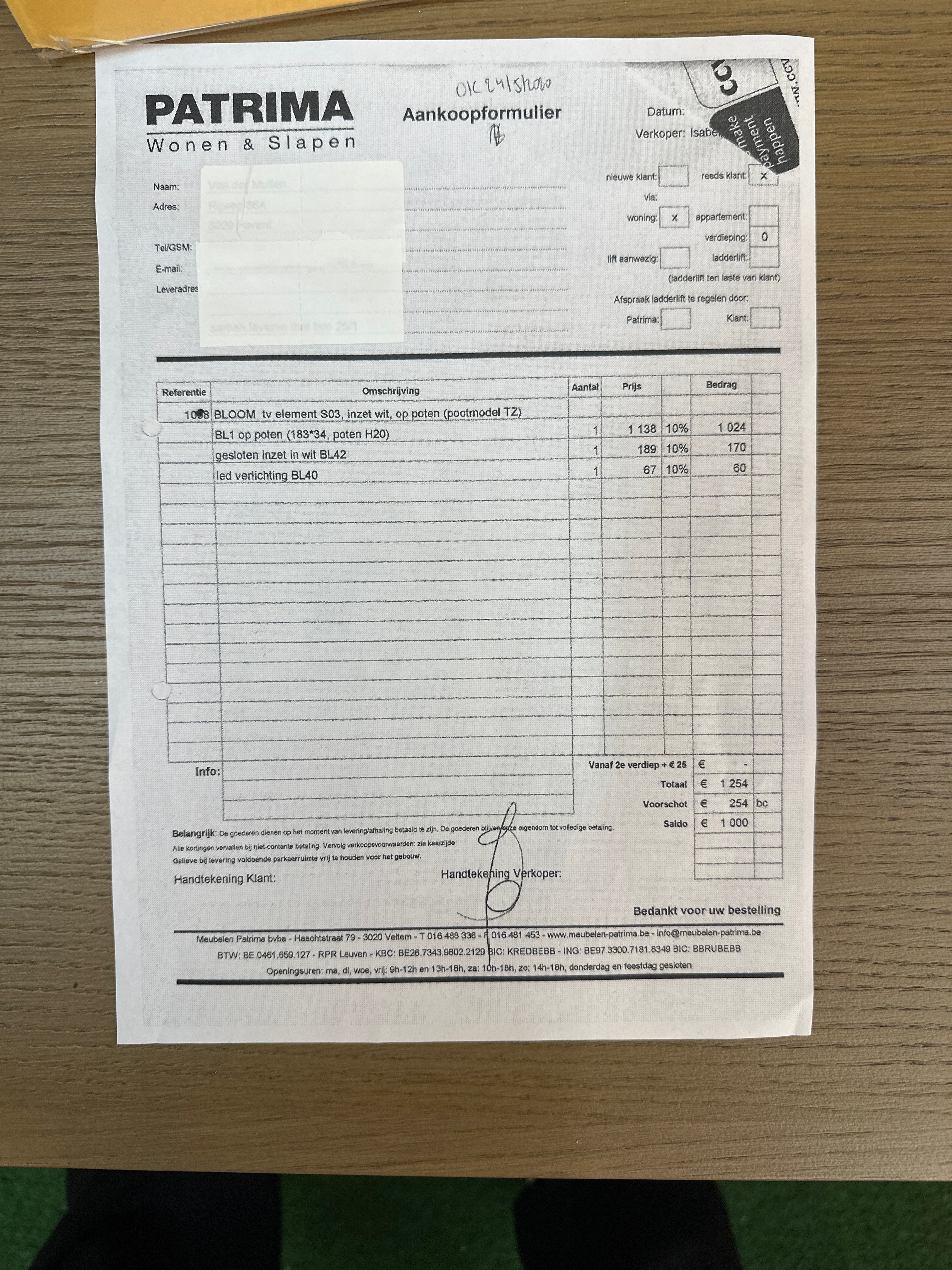 Bloom Oak Sideboard / TV Cabinet