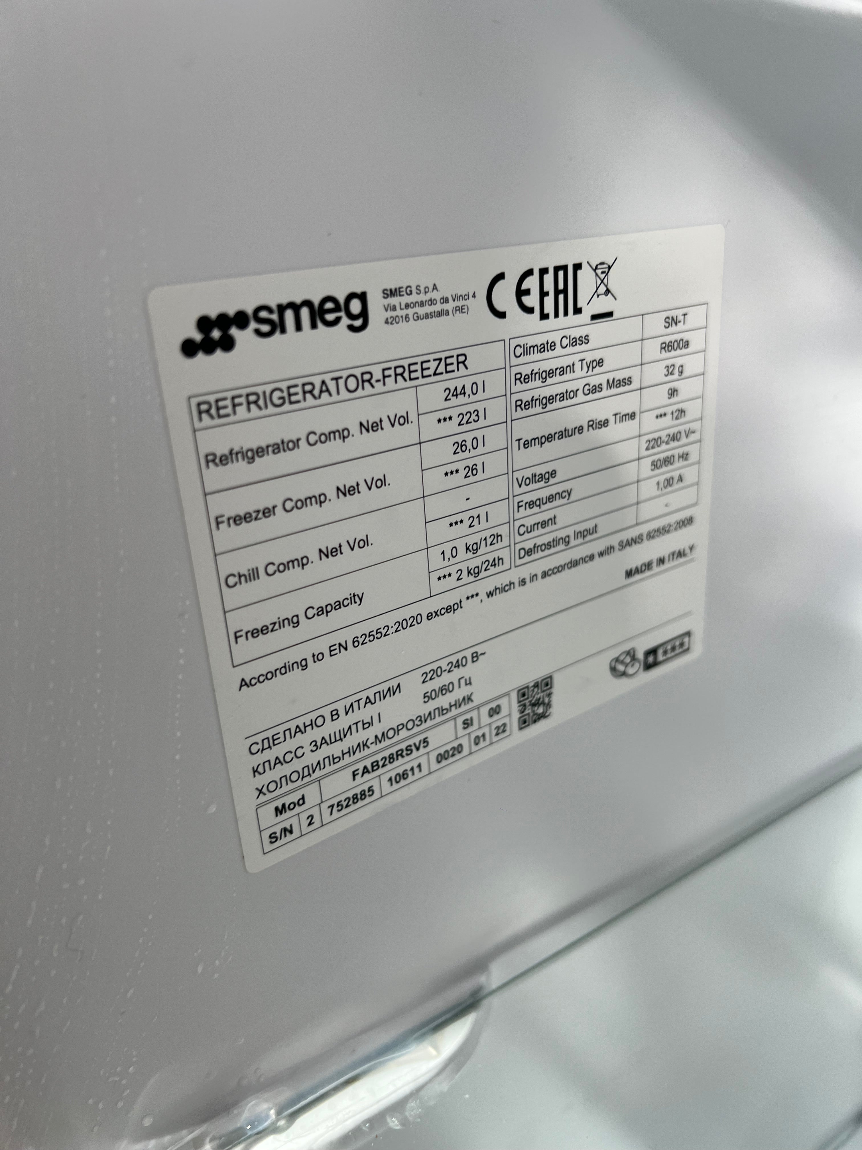 SMEG Retro Refrigerator – Silver