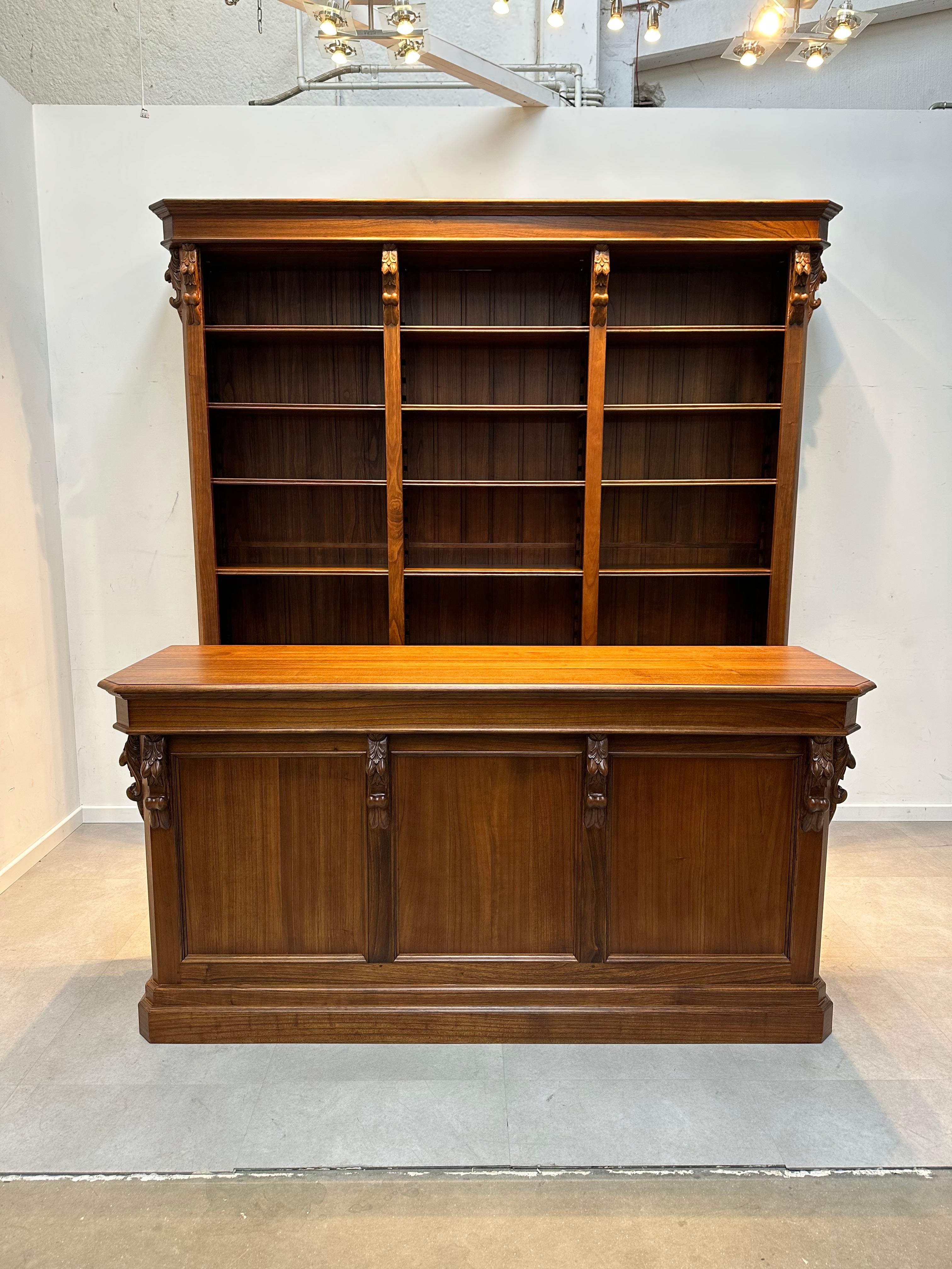 Mahogany Bookcase with Carved Details