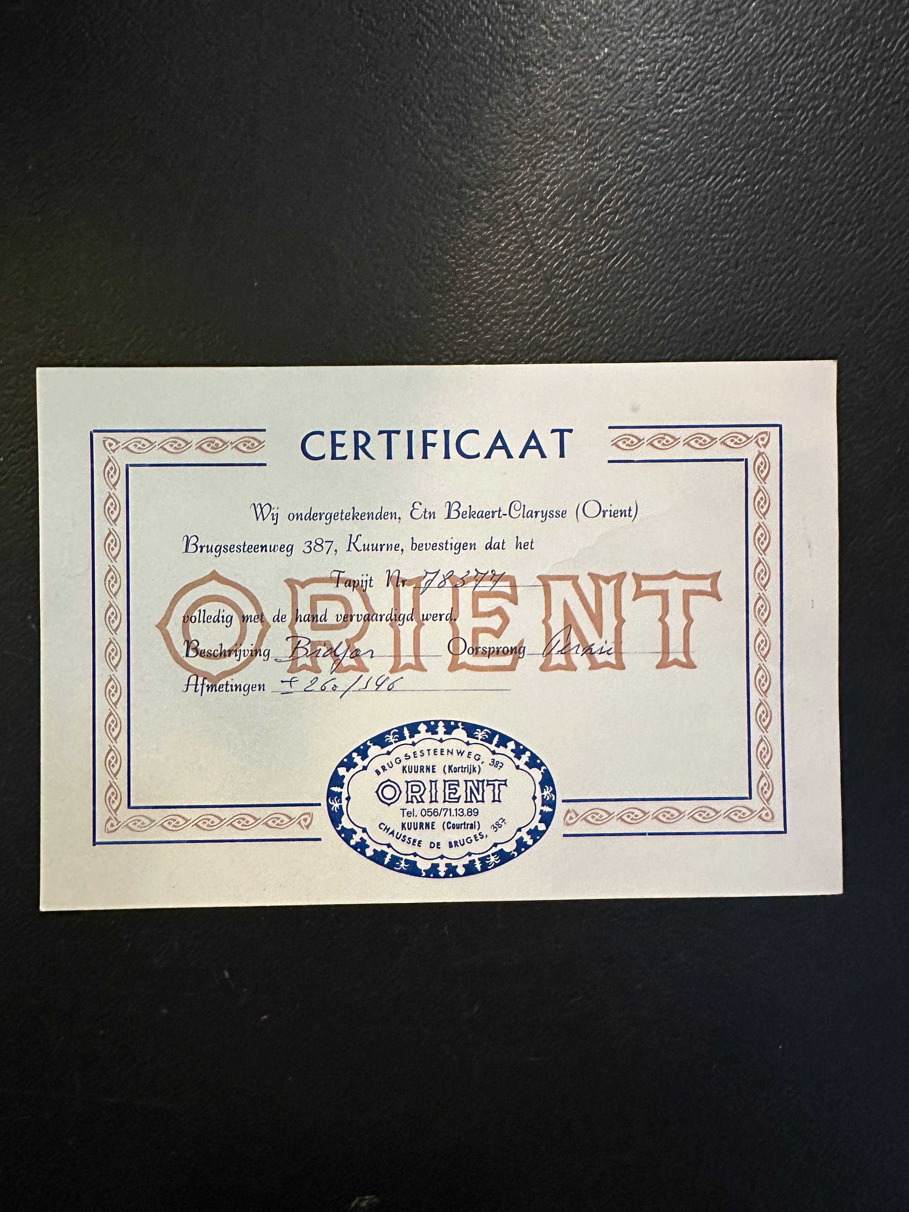 Large Hand-Knotted Oriental Rug - With Certificate